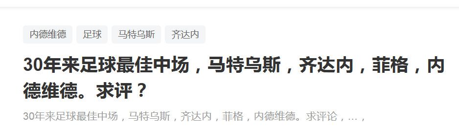 一个自小在公共屋村长年夜的小伙子飞全（张智霖），胆色过人，大智大勇，他下决心要在黑道闯出本身的全国。凭着本身的实力，他很快就“出位”，金榜提名，成为黑社会十年夜精采人物之一，他的步履也垂垂引发了反黑组警察李SIR（李修贤）的注重，他试图拯救还没有陷得太深的飞全，但声势正如日中天的飞全对李SIR的忠言却漠然置之，以为靠本身便甚么都可以解决，可是这类设法终究要了他的人命……
